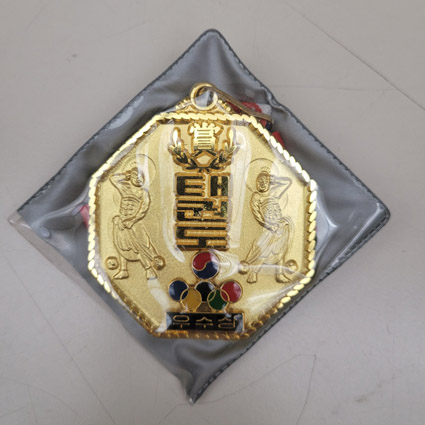 8각메달 우수